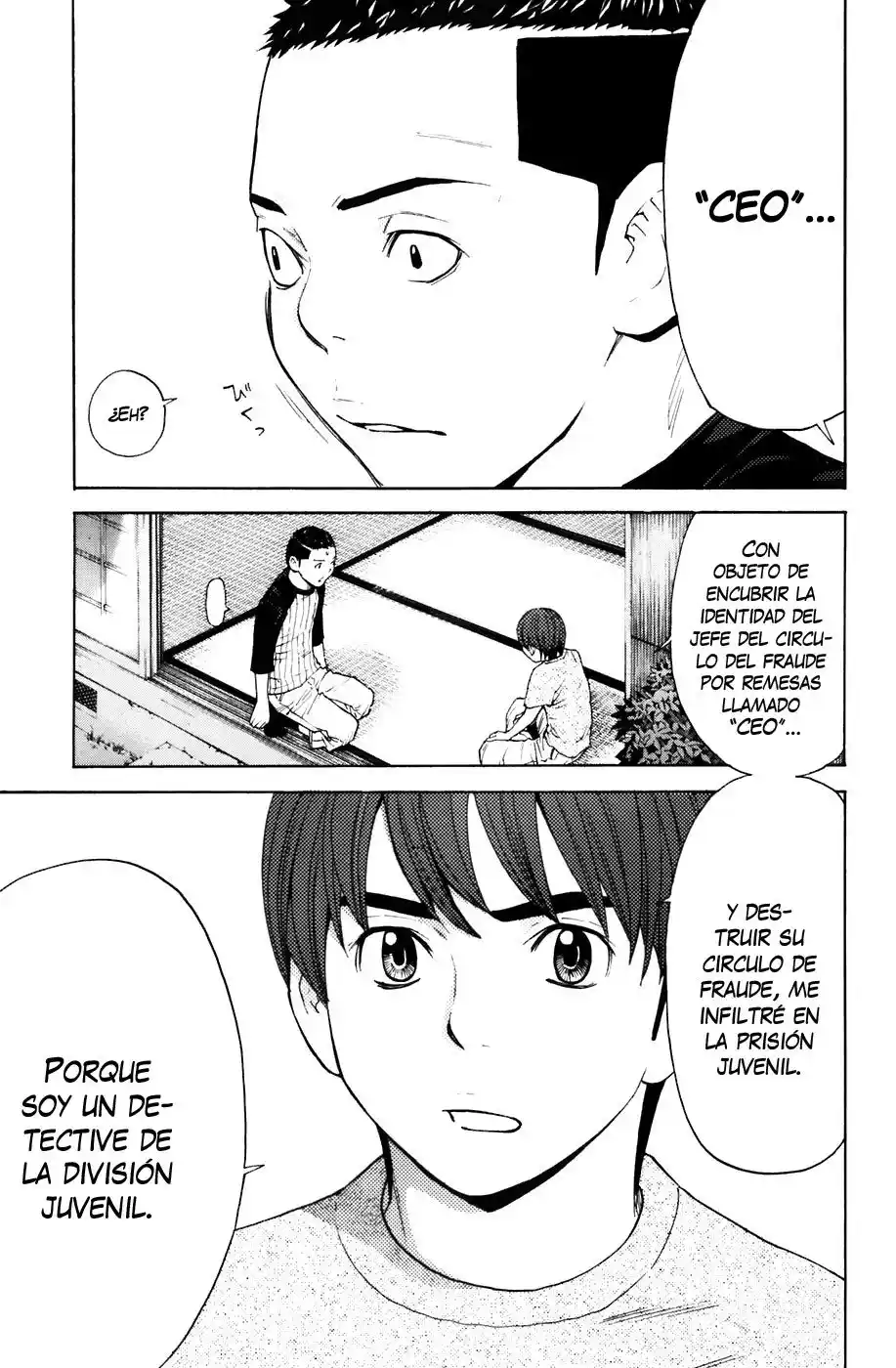 Shibatora capítulo 76, página 10