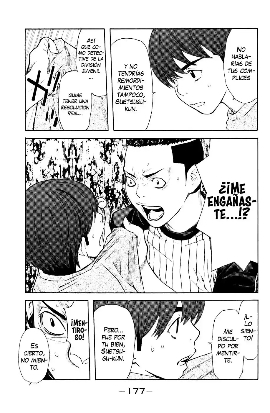 Shibatora capítulo 76, página 12