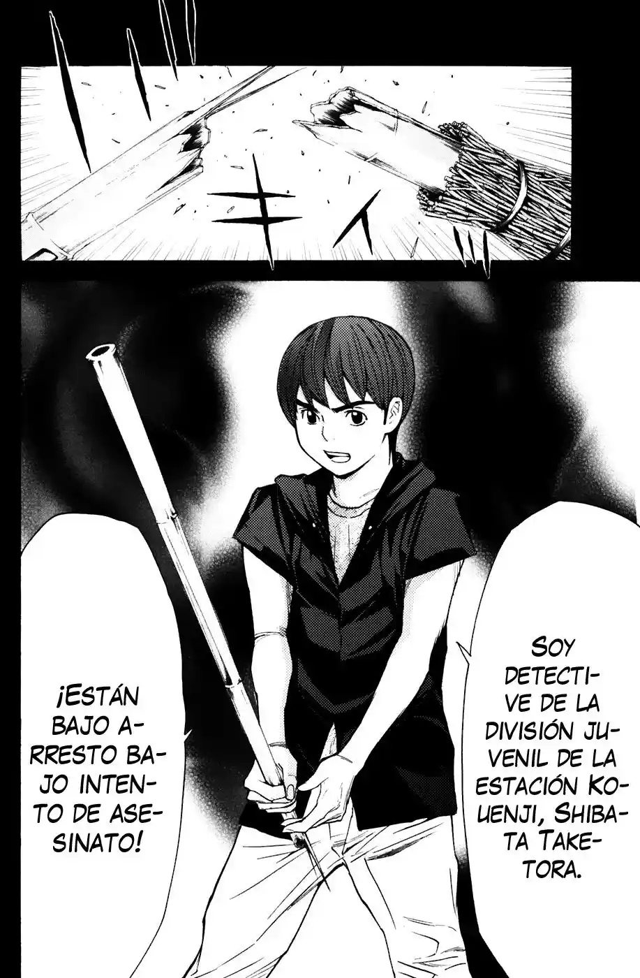 Shibatora capítulo 76, página 23