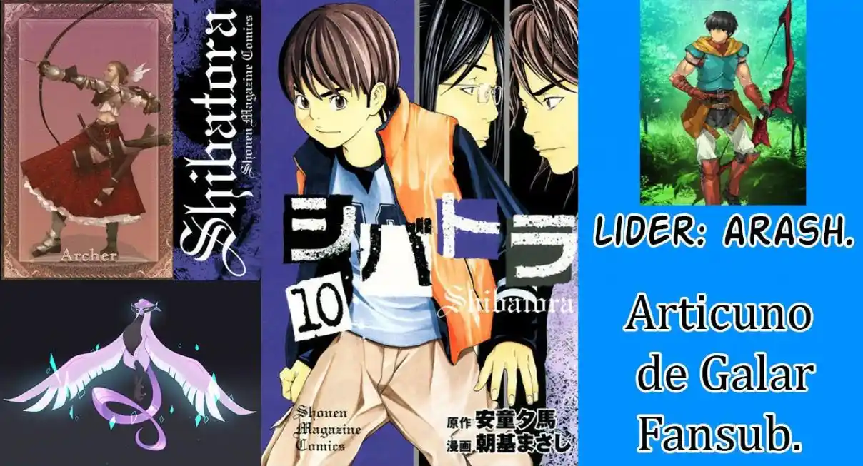 Shibatora capítulo 77, página 1