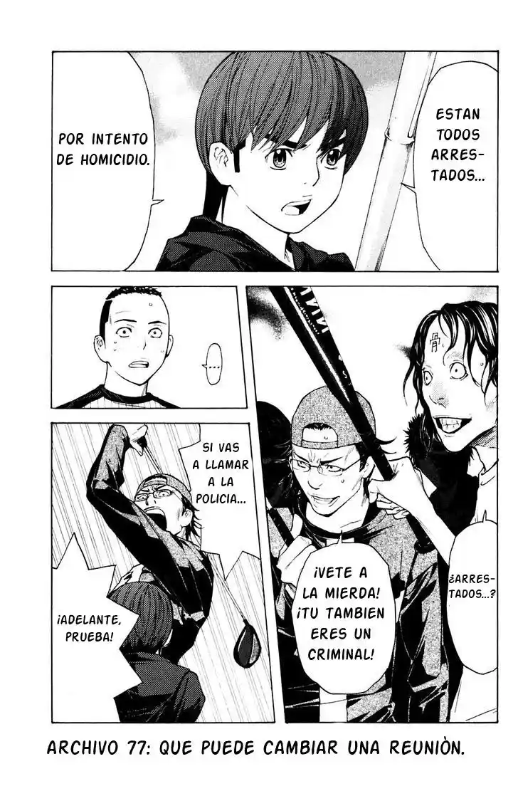 Shibatora capítulo 77, página 5