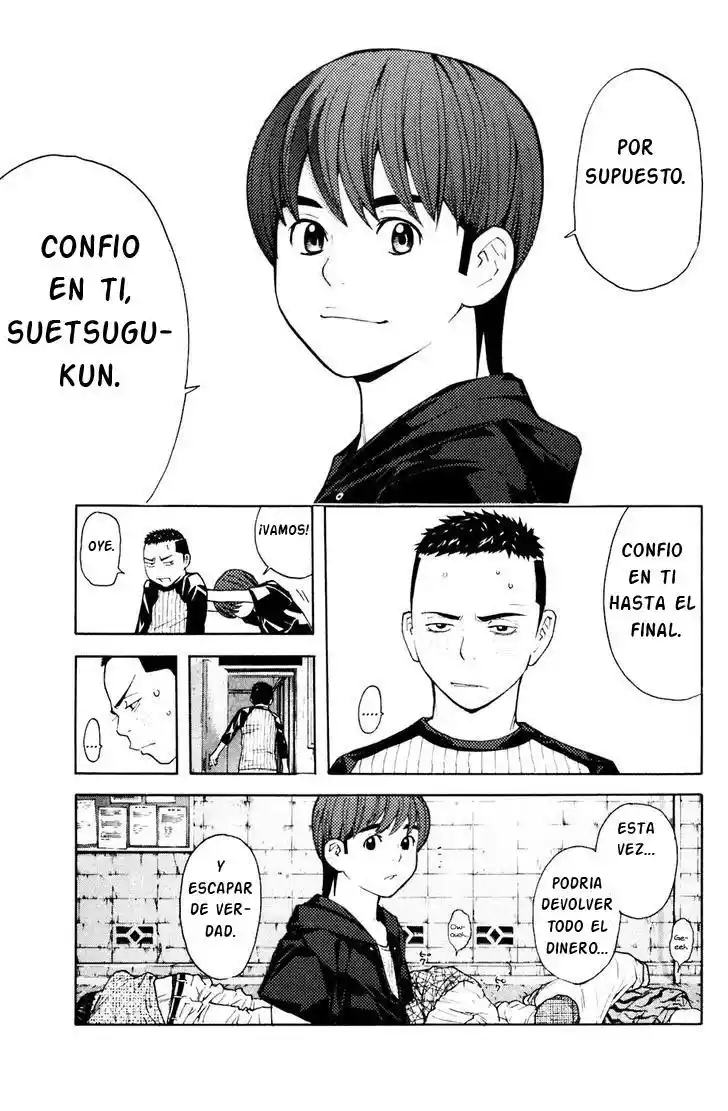 Shibatora capítulo 77, página 9