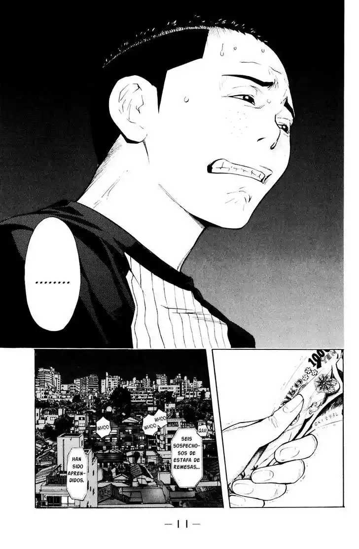Shibatora capítulo 77, página 11