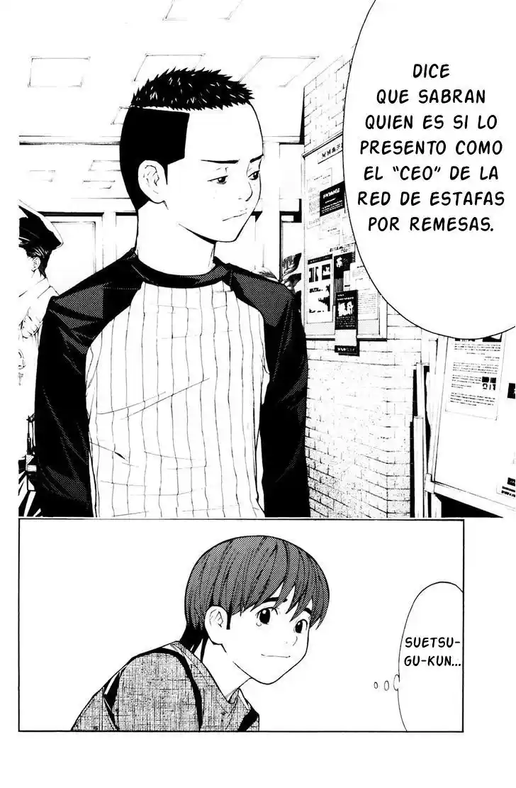 Shibatora capítulo 77, página 14
