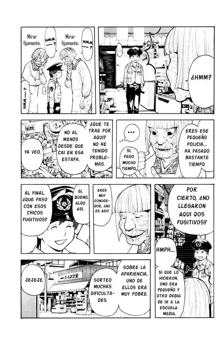 Shibatora capítulo 77, página 19