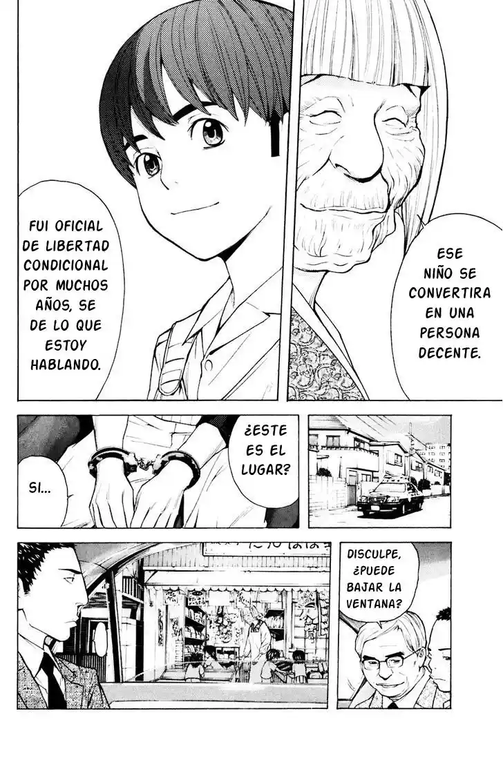 Shibatora capítulo 77, página 22