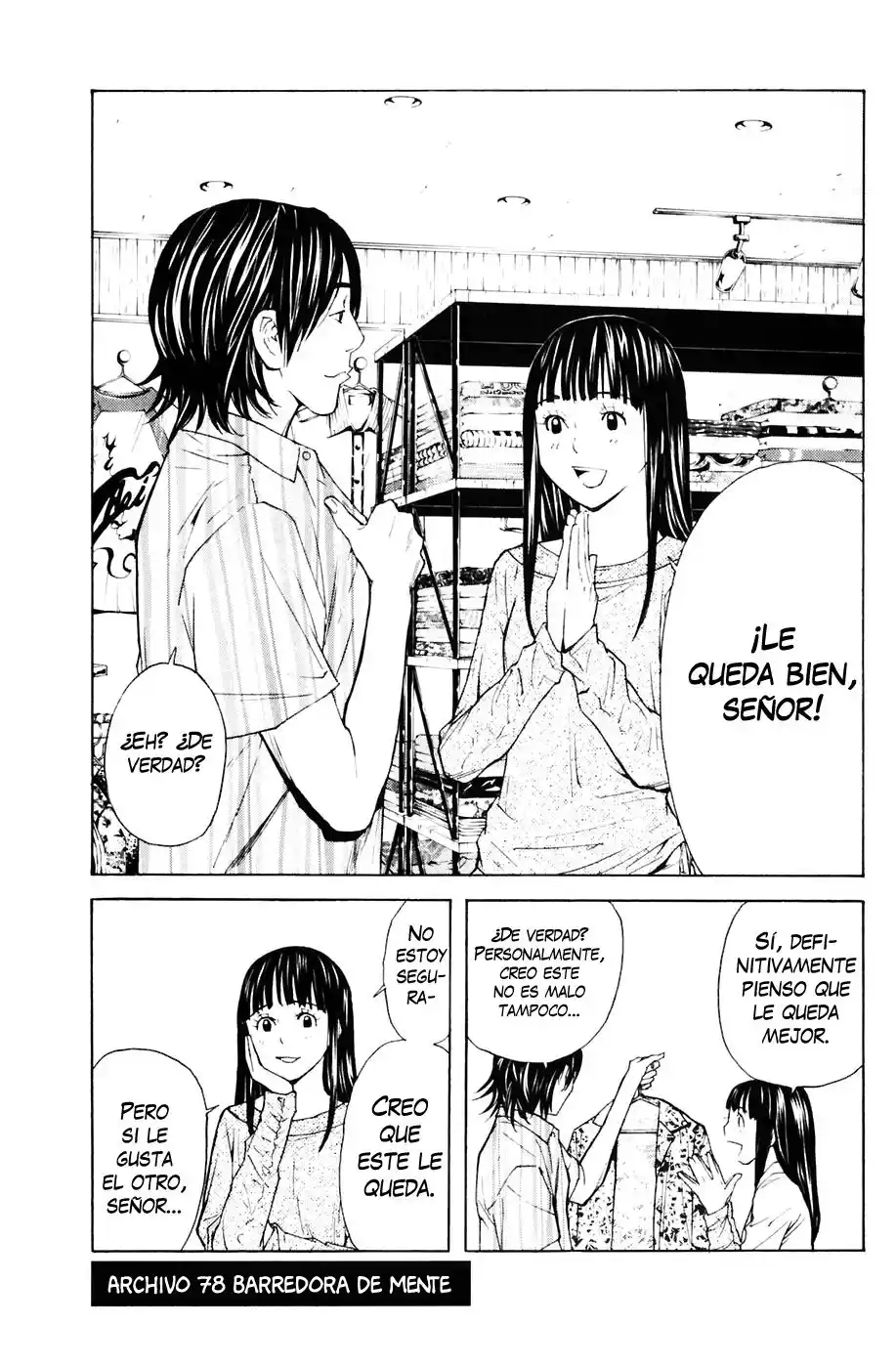 Shibatora capítulo 78, página 1