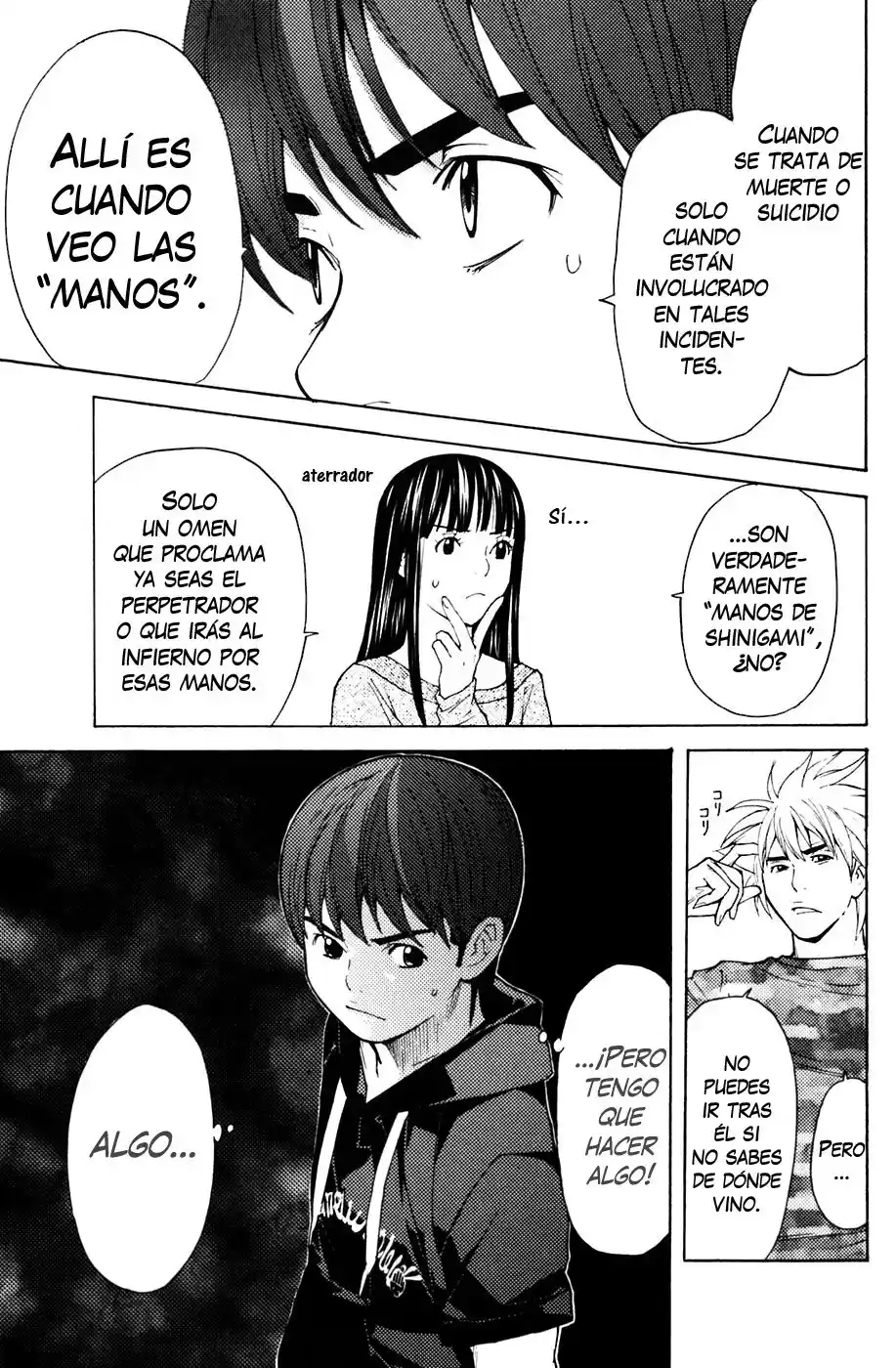 Shibatora capítulo 78, página 7