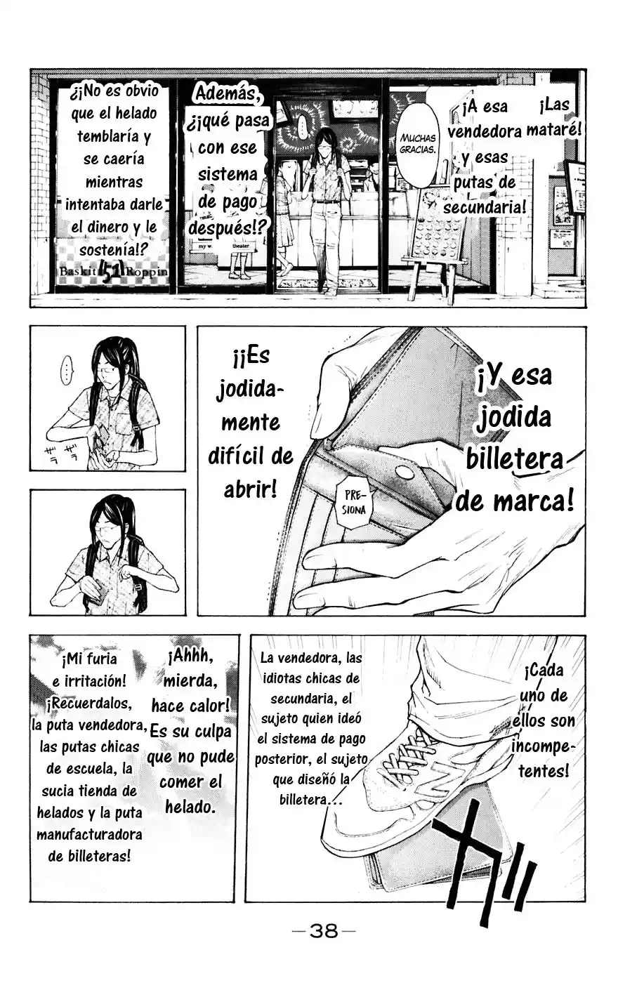 Shibatora capítulo 78, página 12