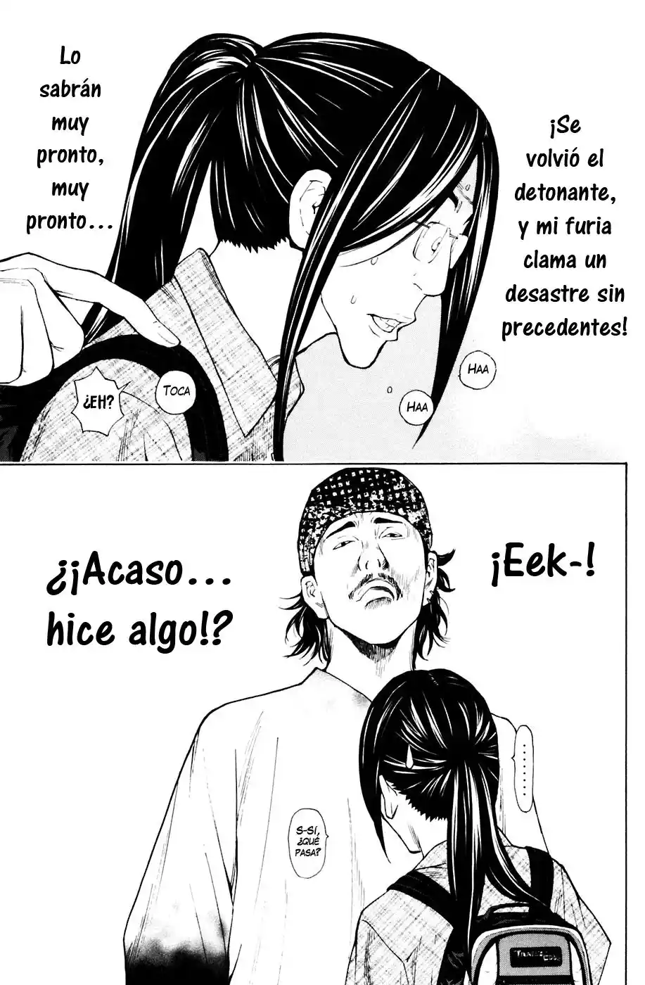 Shibatora capítulo 78, página 13