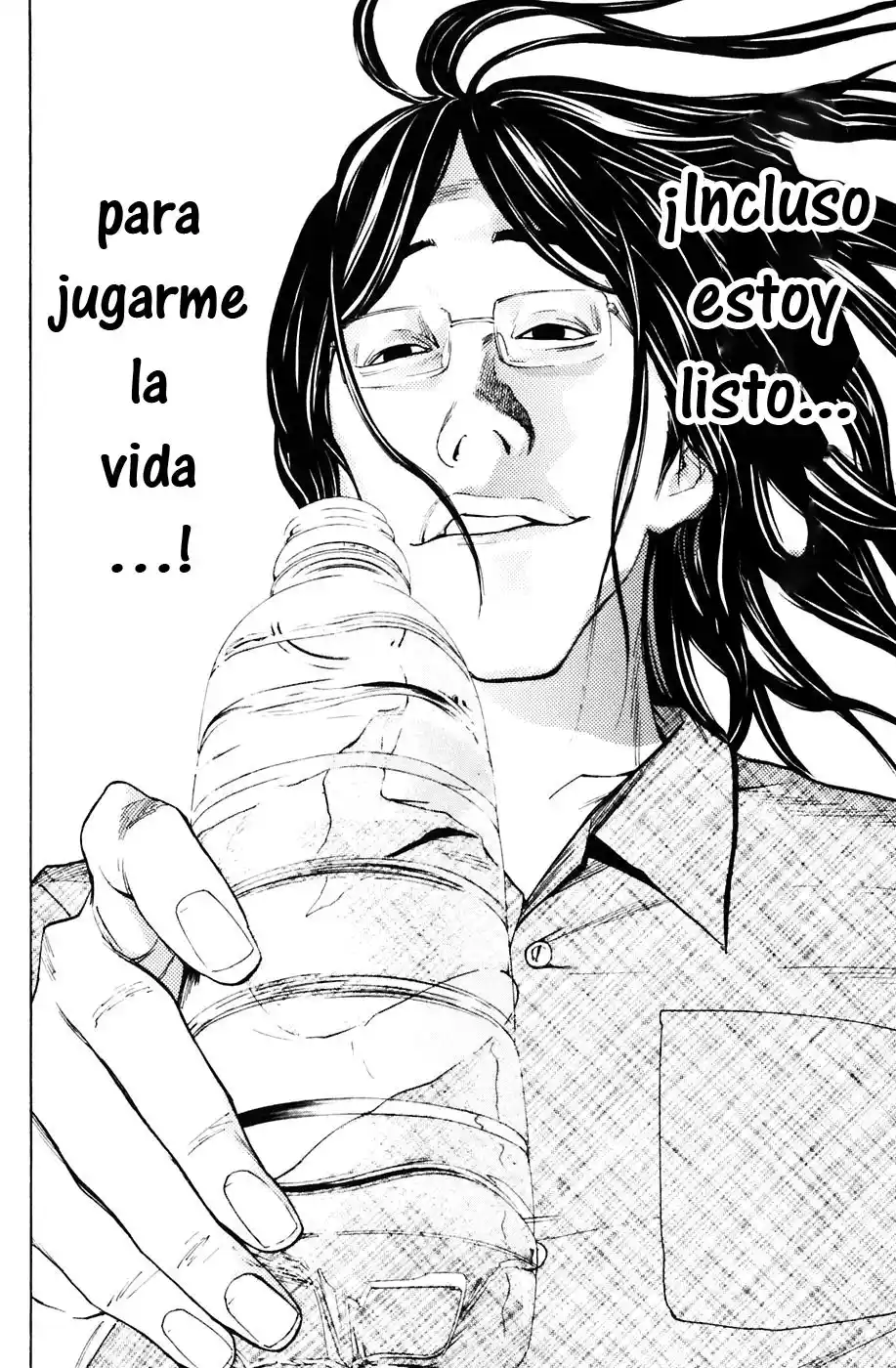 Shibatora capítulo 78, página 19