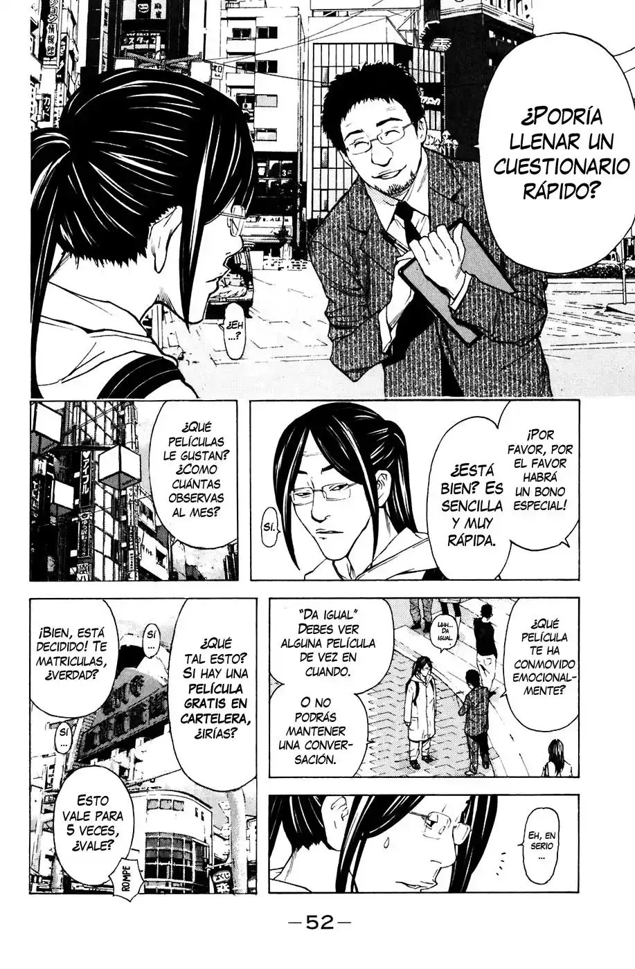 Shibatora capítulo 79, página 6
