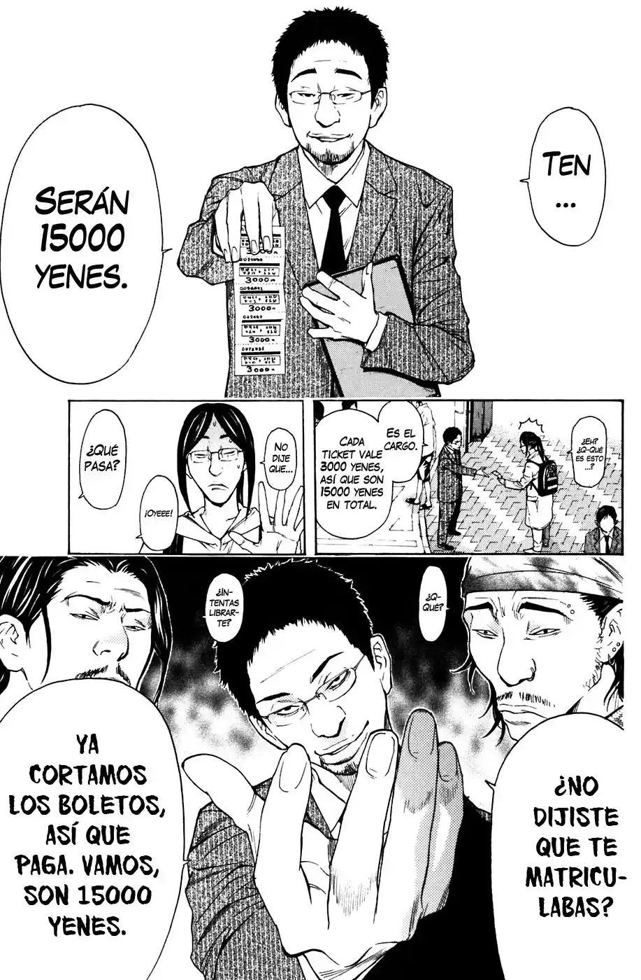 Shibatora capítulo 79, página 7