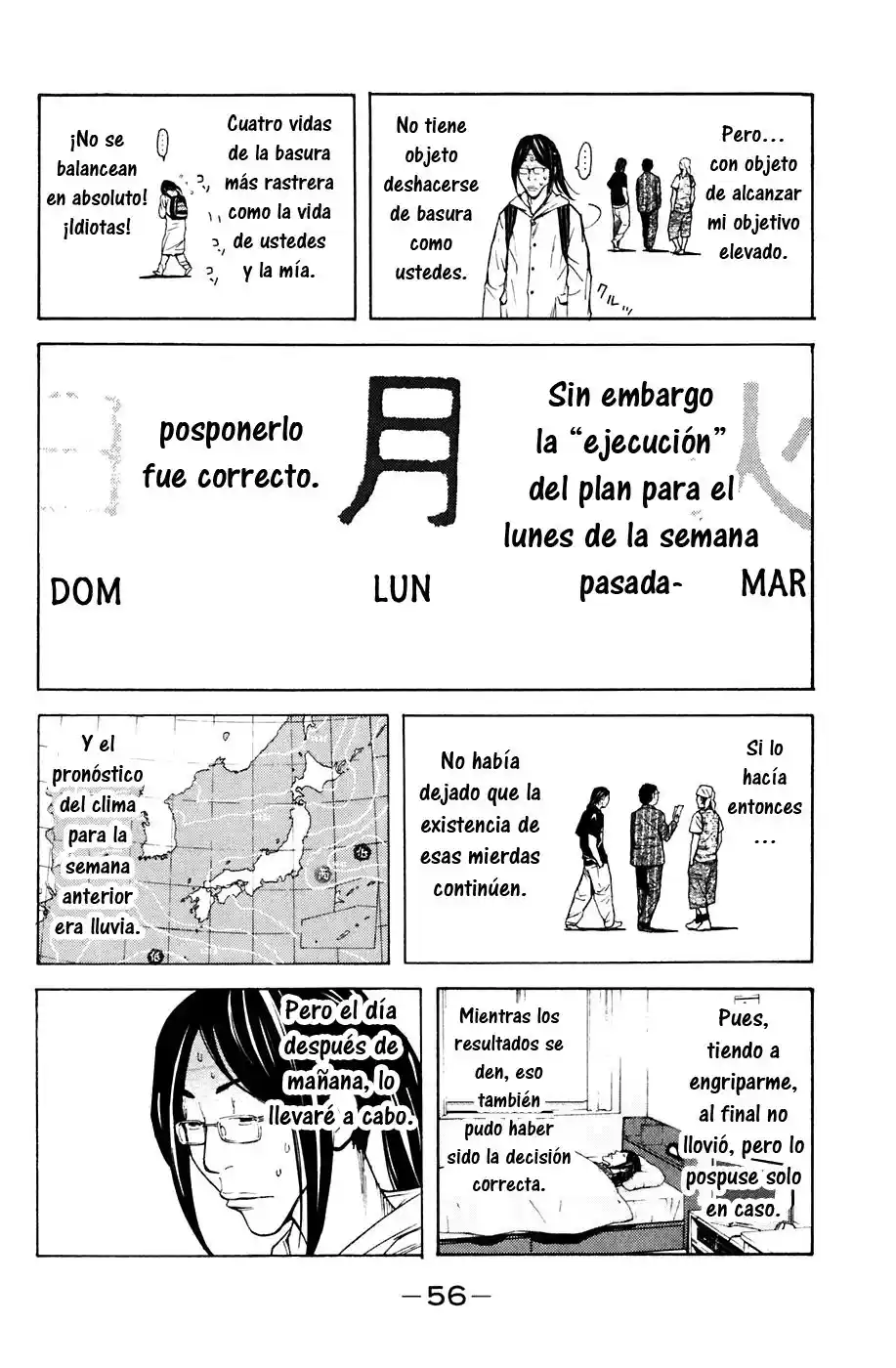 Shibatora capítulo 79, página 10