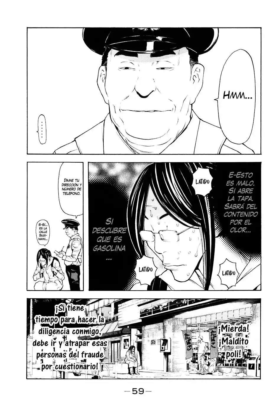 Shibatora capítulo 79, página 13