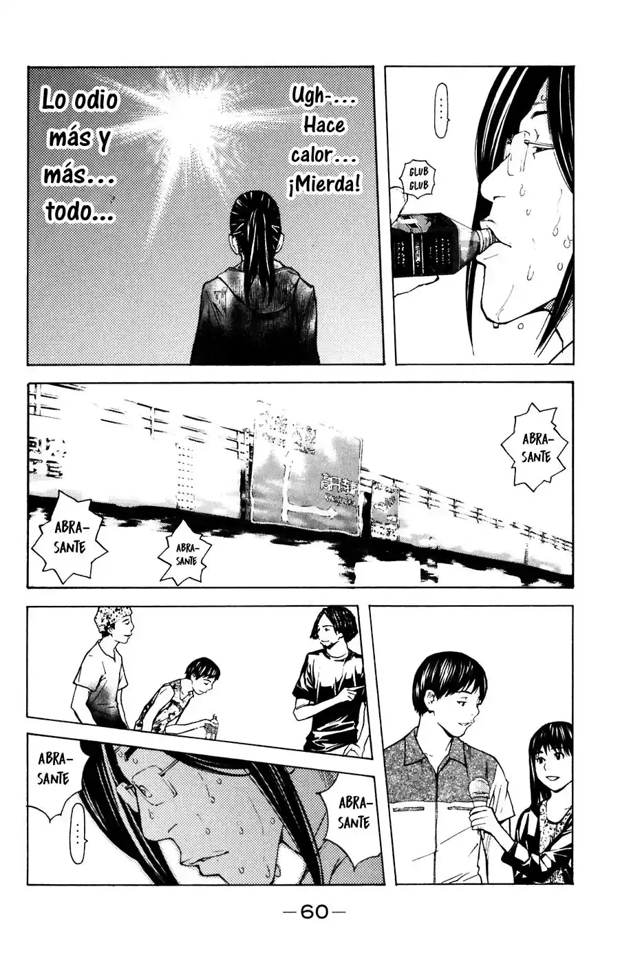 Shibatora capítulo 79, página 14