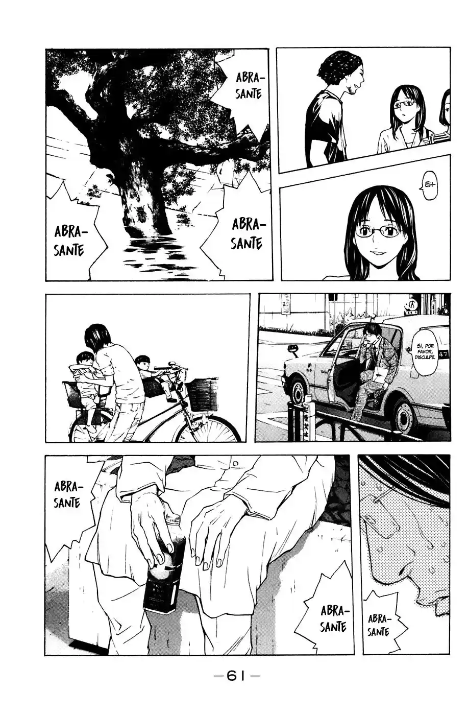 Shibatora capítulo 79, página 15
