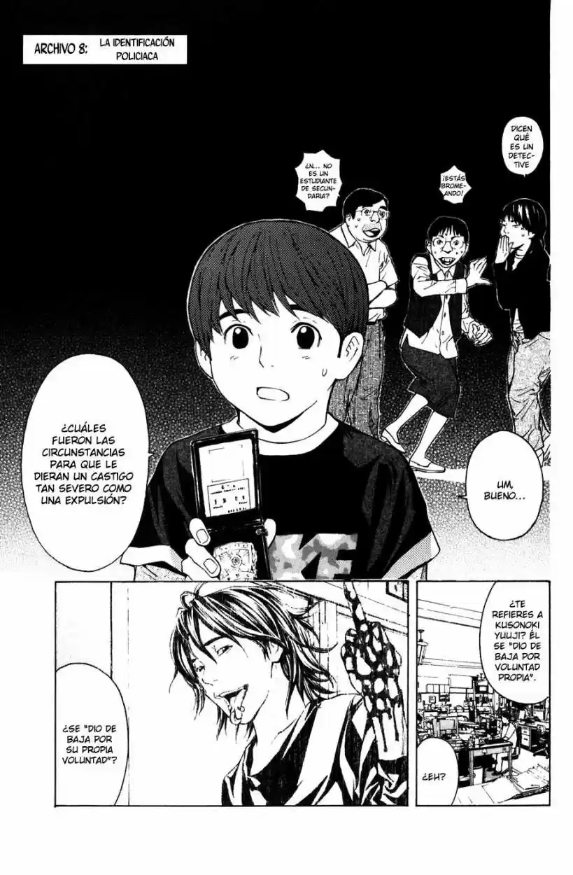 Shibatora capítulo 8, página 2
