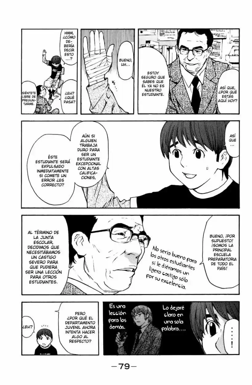 Shibatora capítulo 8, página 4