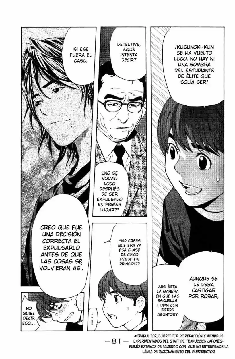 Shibatora capítulo 8, página 5