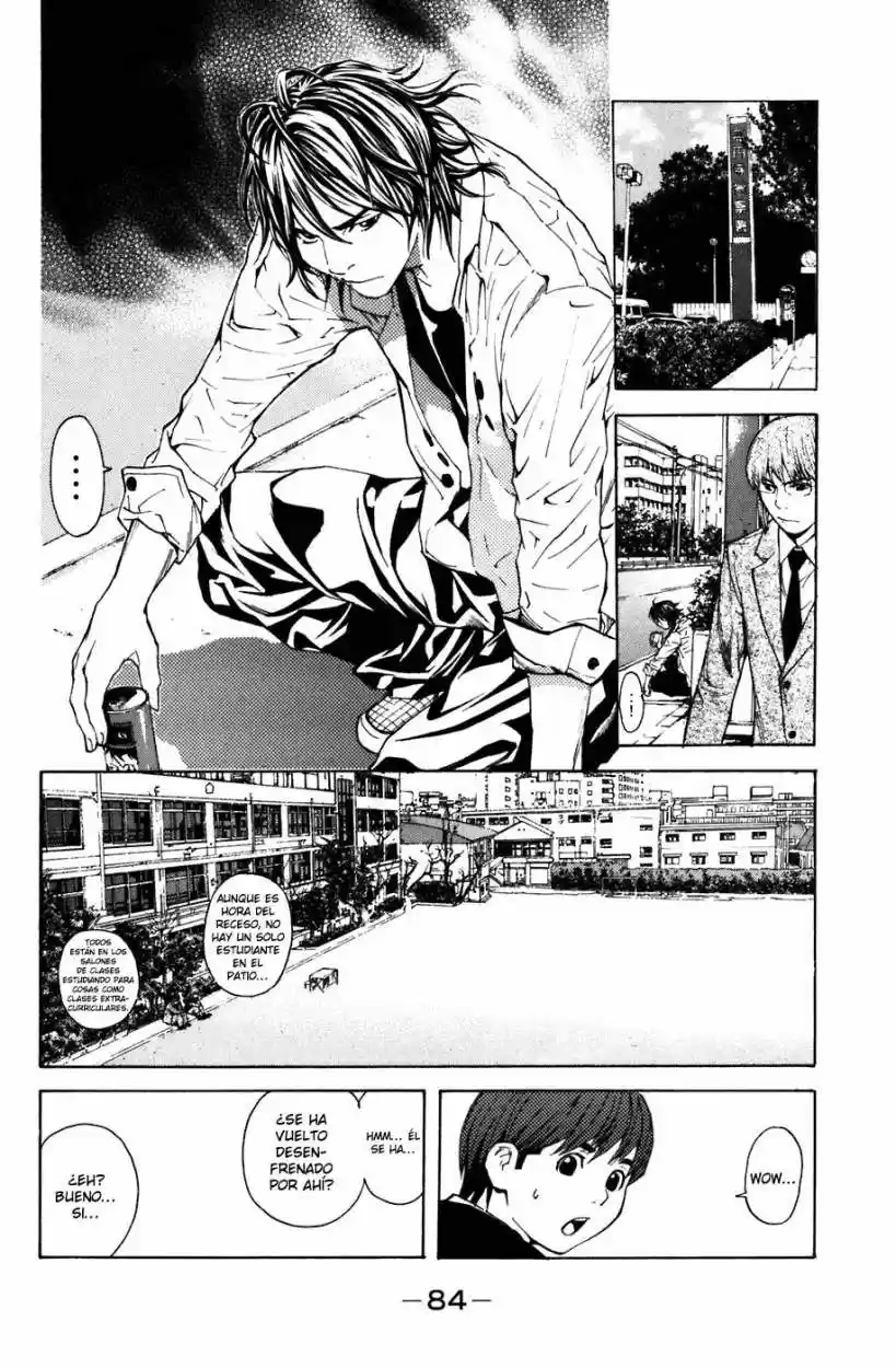 Shibatora capítulo 8, página 8
