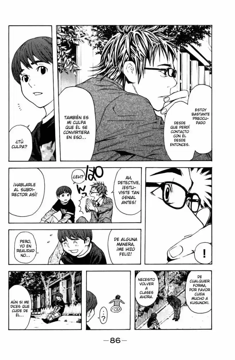 Shibatora capítulo 8, página 9