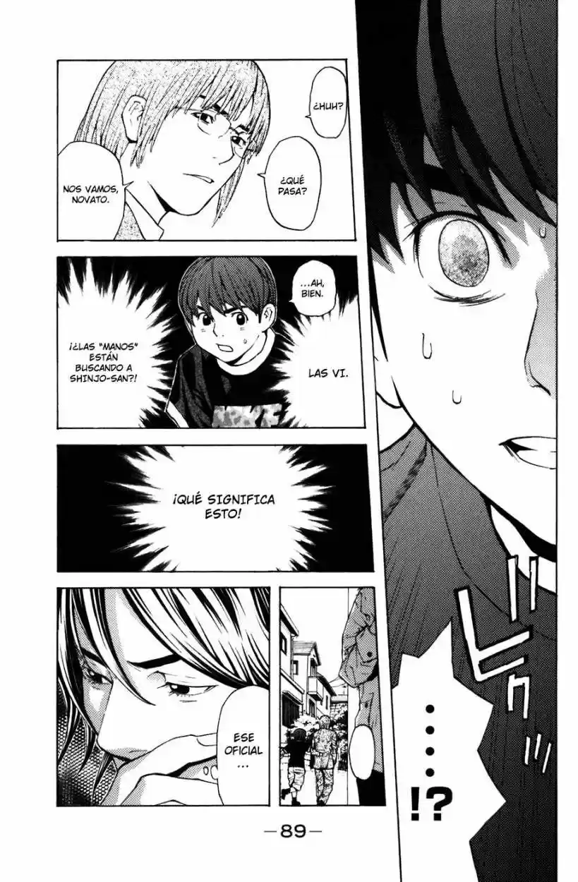 Shibatora capítulo 8, página 12