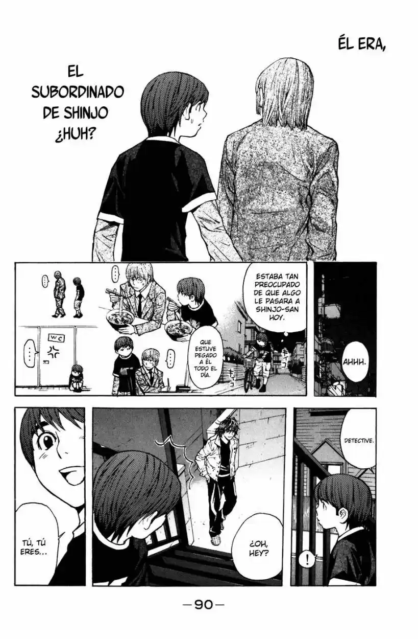 Shibatora capítulo 8, página 13
