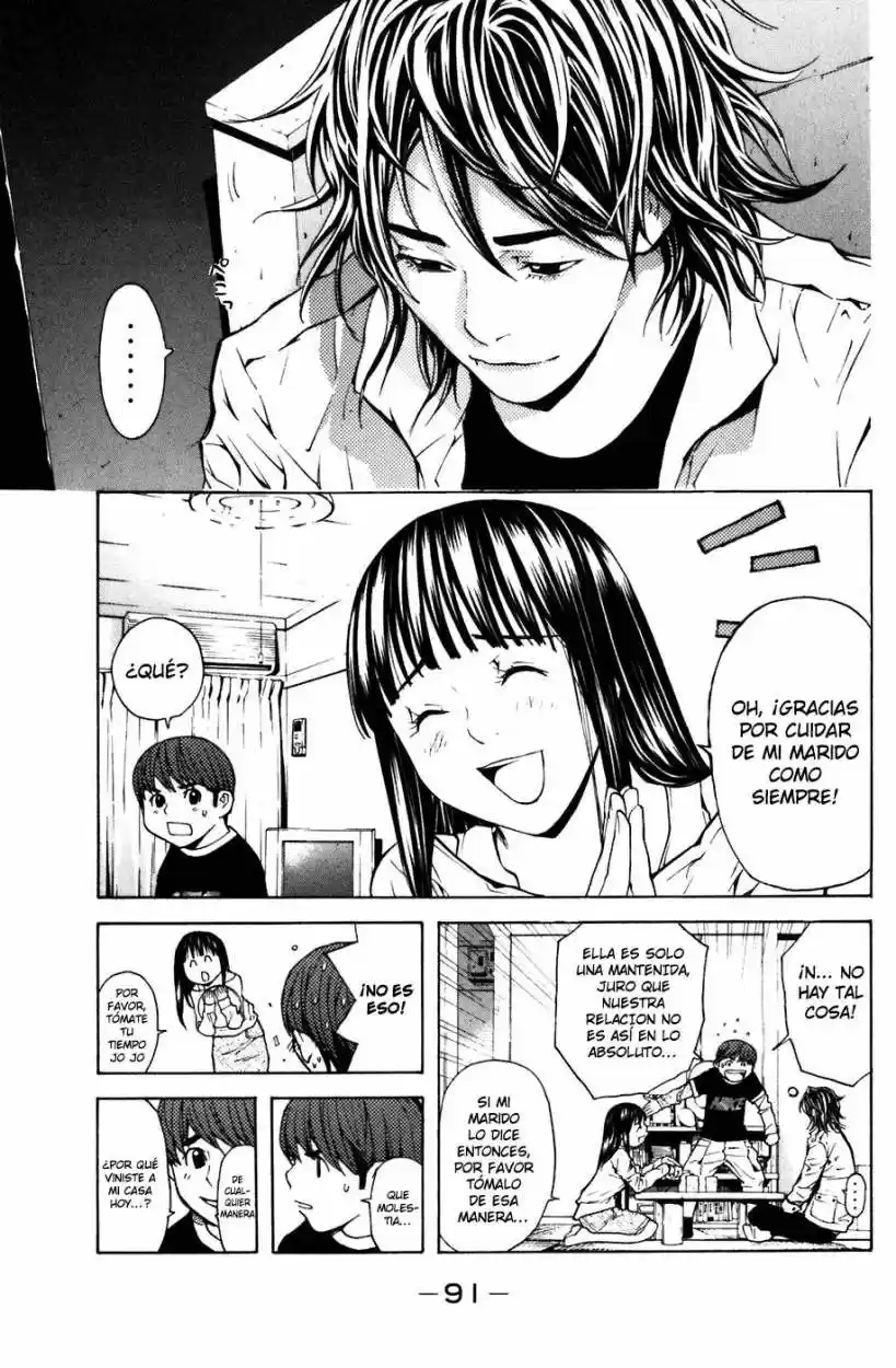 Shibatora capítulo 8, página 14