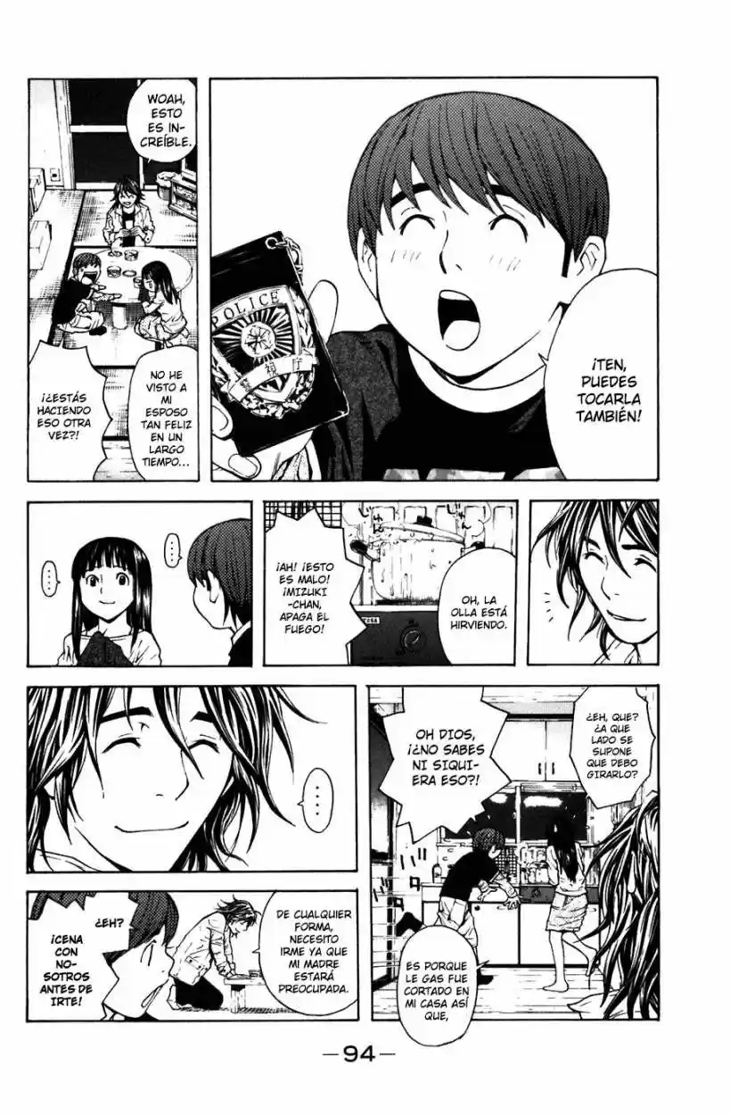 Shibatora capítulo 8, página 17