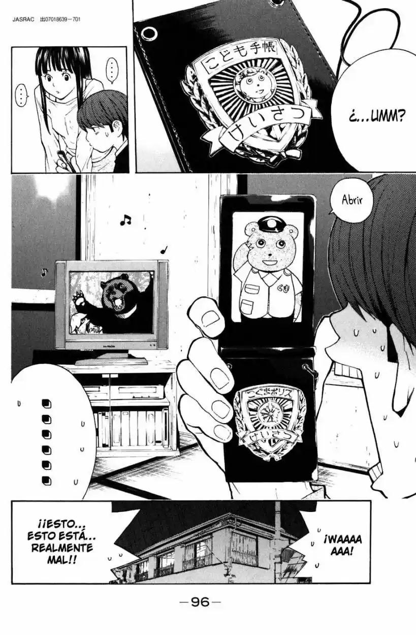 Shibatora capítulo 8, página 19