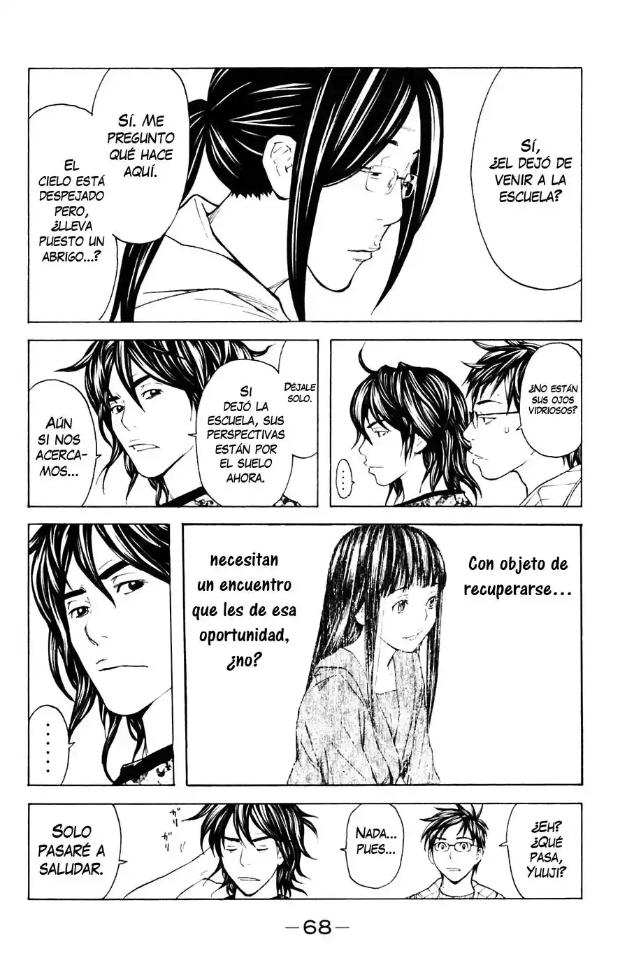Shibatora capítulo 80, página 2