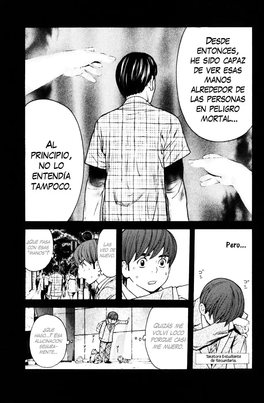Shibatora capítulo 80, página 9