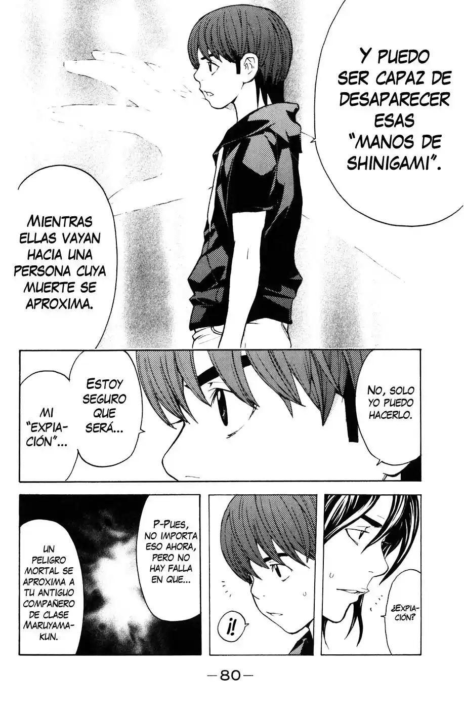 Shibatora capítulo 80, página 14