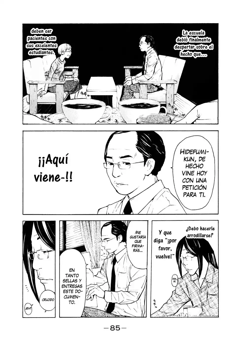Shibatora capítulo 80, página 19