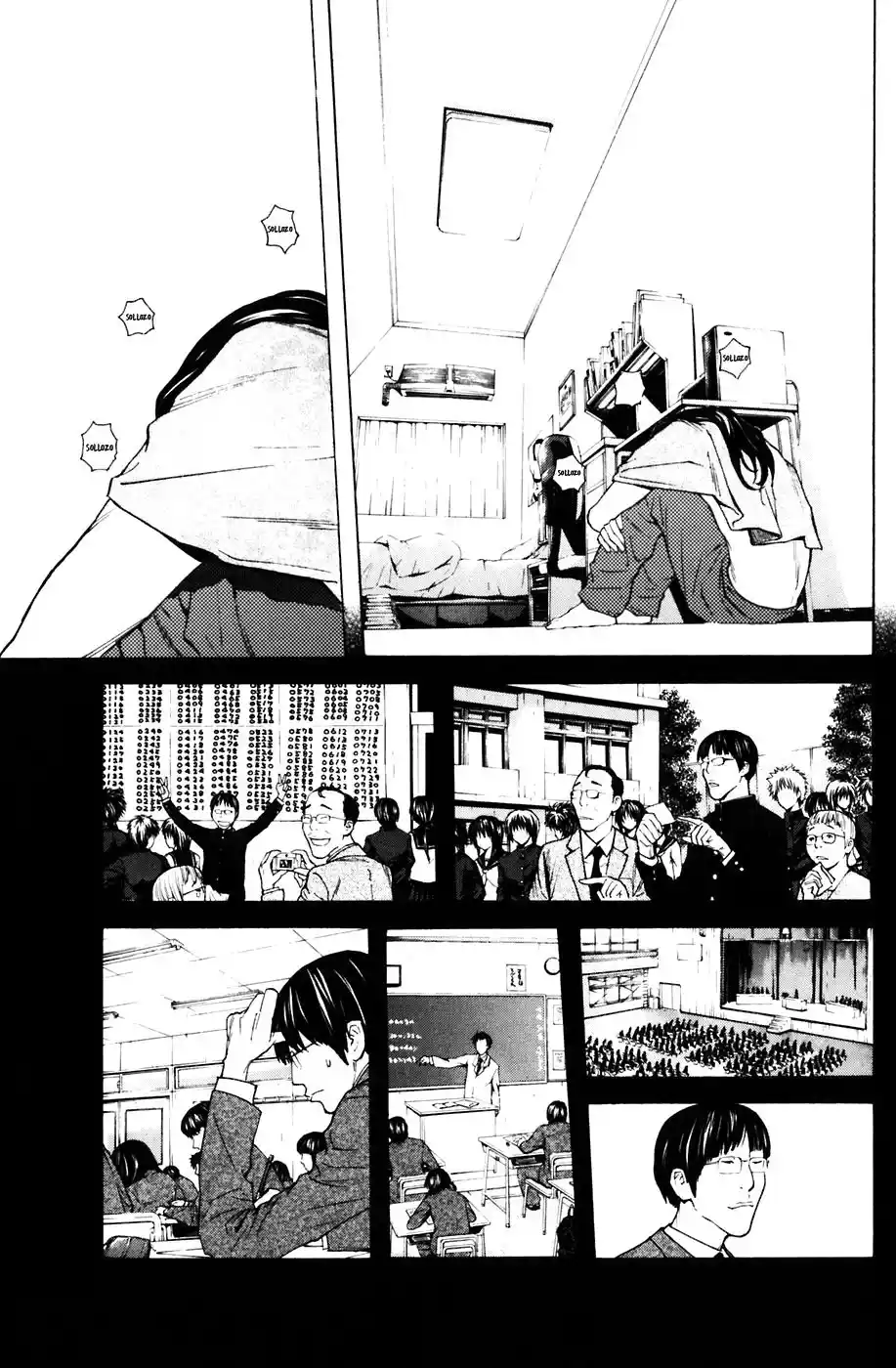 Shibatora capítulo 81, página 9