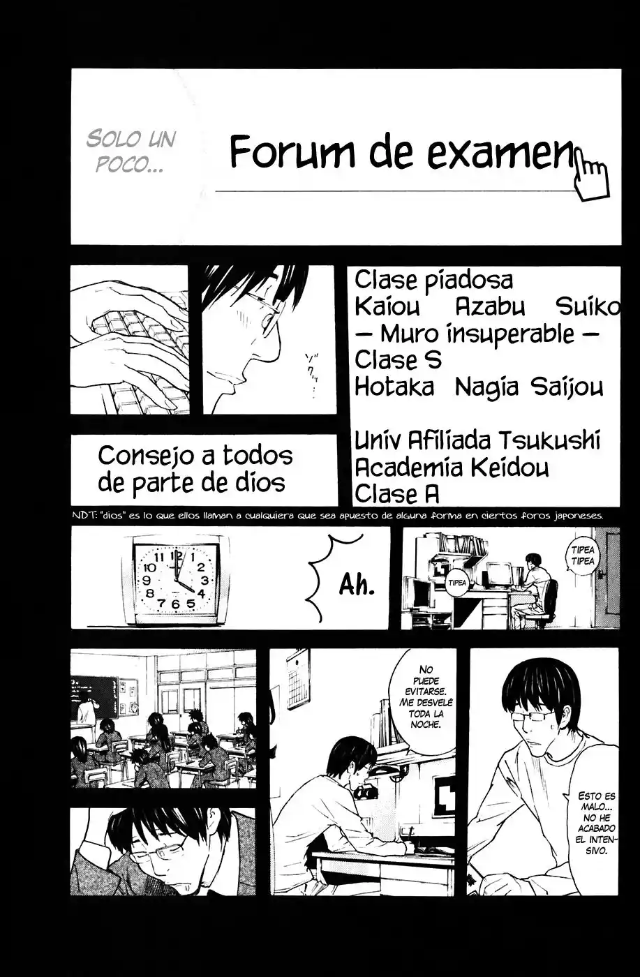 Shibatora capítulo 81, página 11