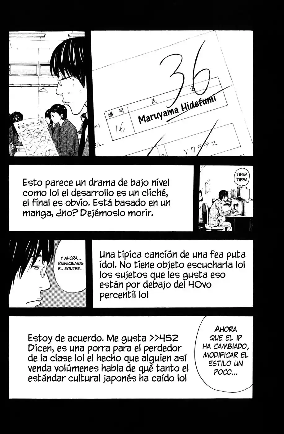 Shibatora capítulo 81, página 12