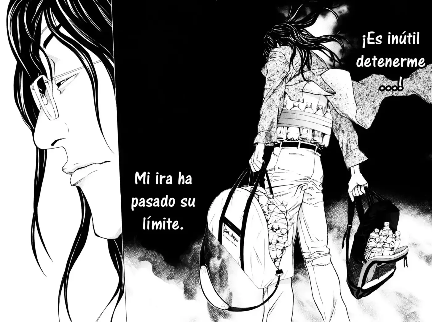 Shibatora capítulo 81, página 16
