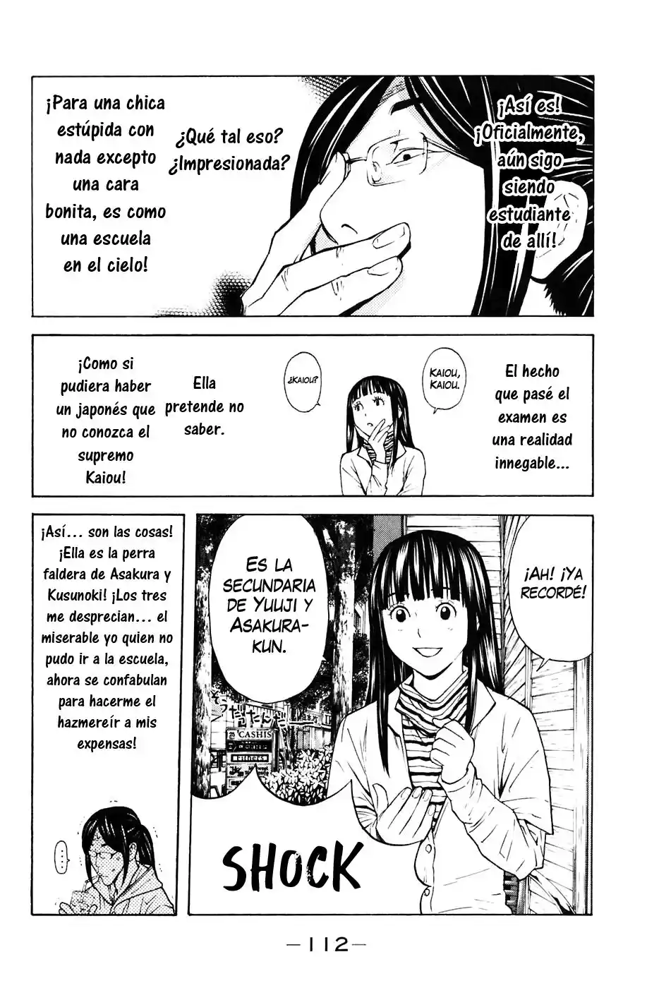 Shibatora capítulo 82, página 6