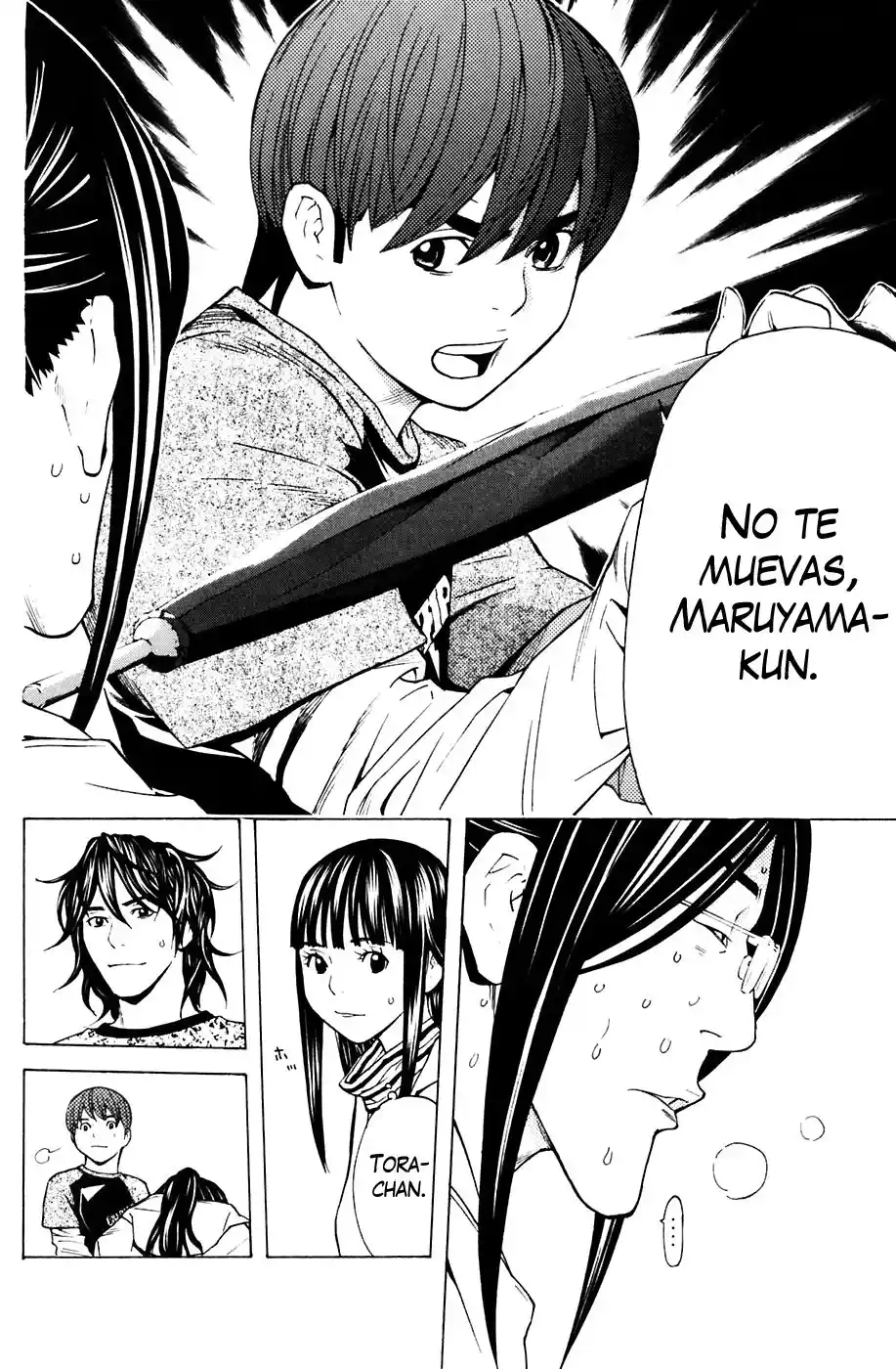 Shibatora capítulo 82, página 18