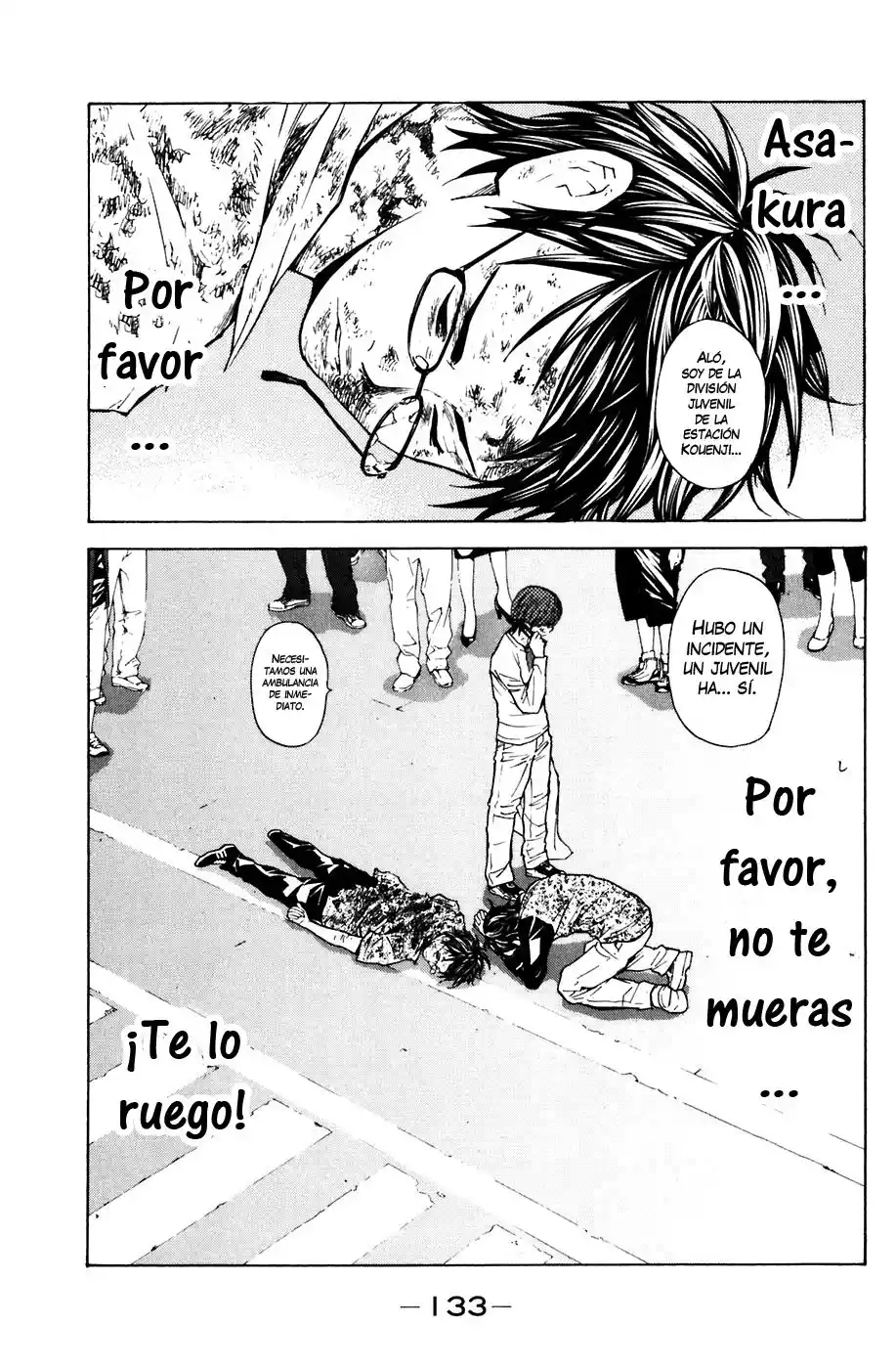 Shibatora capítulo 83, página 5