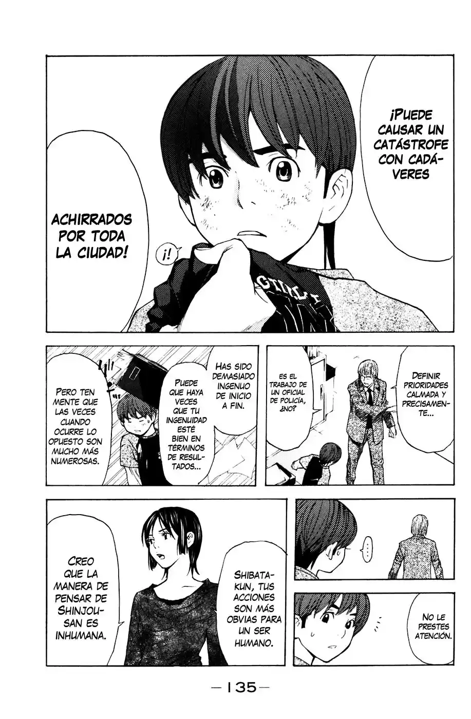 Shibatora capítulo 83, página 7