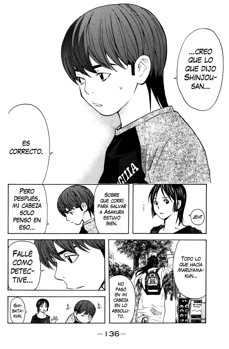 Shibatora capítulo 83, página 8