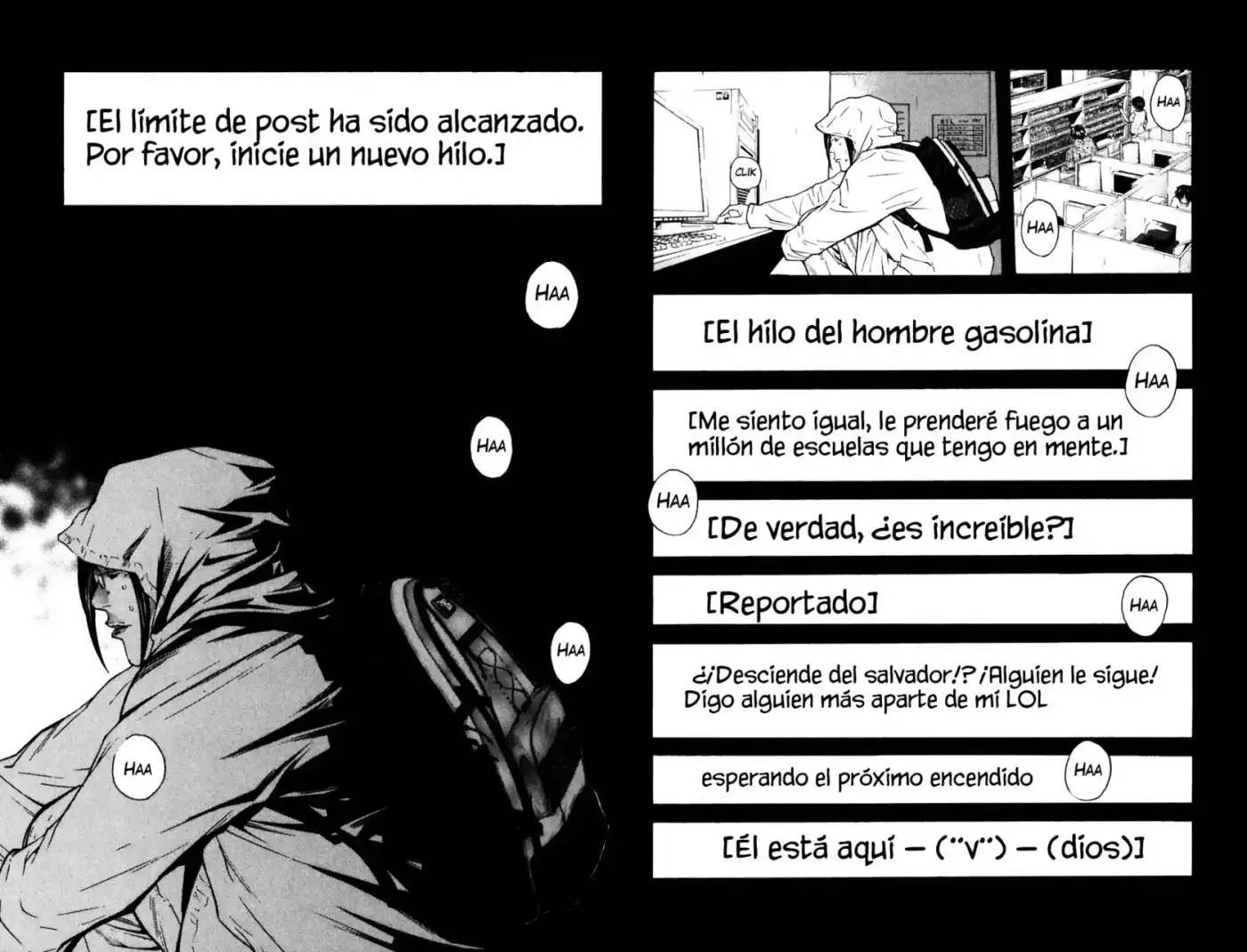 Shibatora capítulo 83, página 14