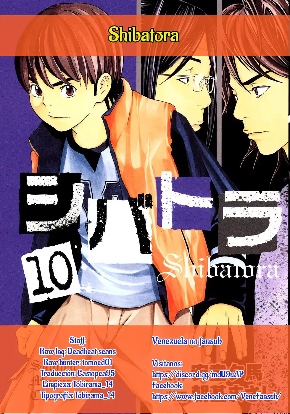 Shibatora capítulo 83, página 18