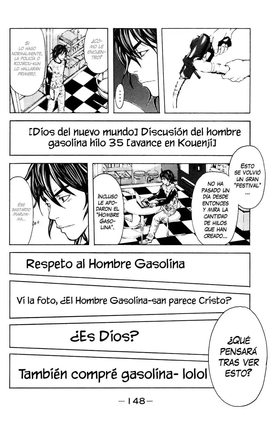 Shibatora capítulo 84, página 2