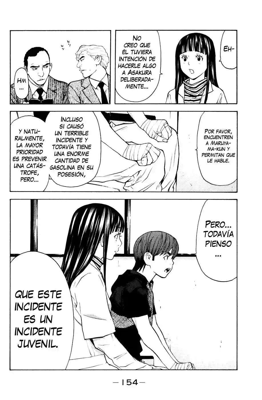Shibatora capítulo 84, página 8