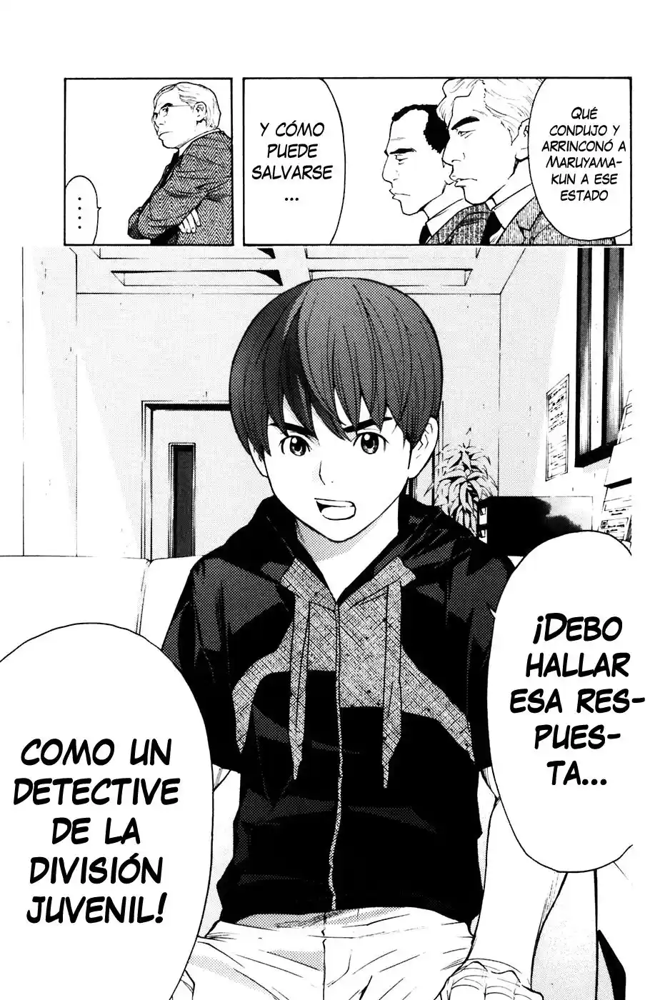 Shibatora capítulo 84, página 9