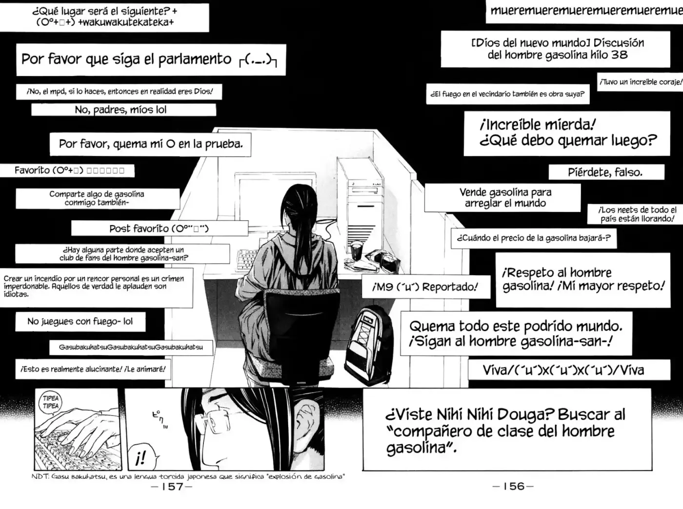 Shibatora capítulo 84, página 10